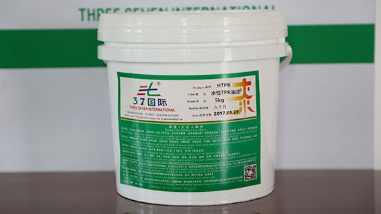 37國際對油漆涂料行業(yè)前景進(jìn)行全方位解析！