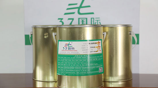 油漆噴涂雜質(zhì)產(chǎn)生的原因是什么？如何解決油漆噴涂雜質(zhì)？