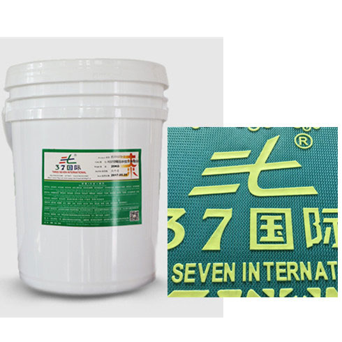 網(wǎng)印水性油墨的干燥問(wèn)題
