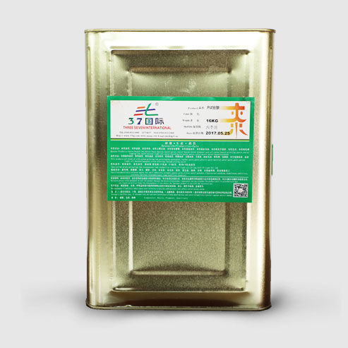 塑膠水性光油 塑料噴涂光-37國(guó)際