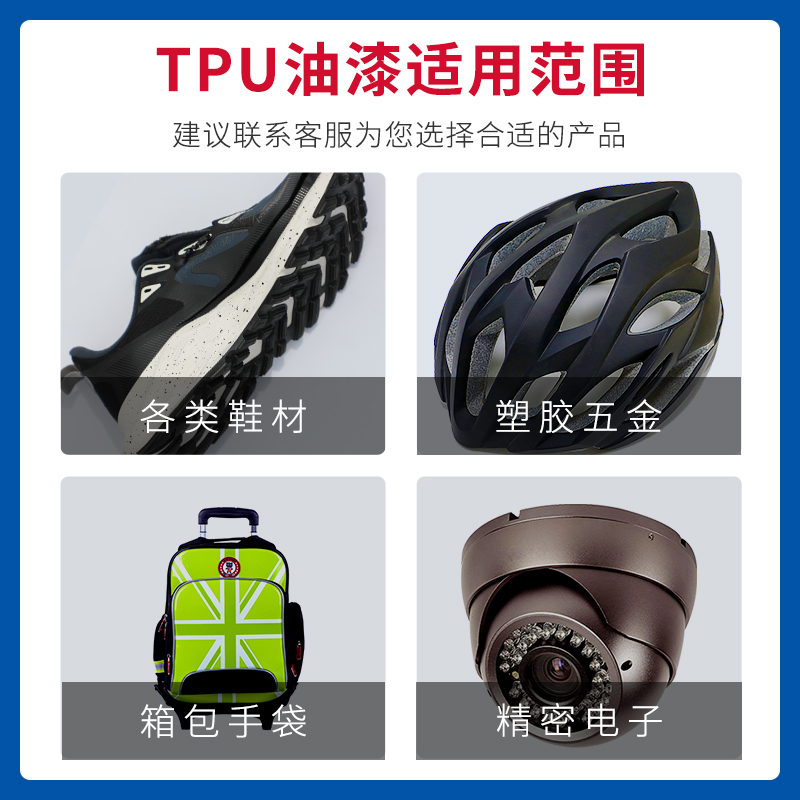 如何檢測油漆中的氣泡？