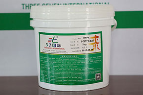 37國(guó)際對(duì)油漆涂料行業(yè)前景進(jìn)行全方位解析！